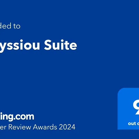 Laryssiou Appartement Gythio